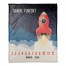 Blast Off Rocket 50x60 Personalized Coral Fleece Blanket