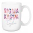 Floral Sigma Kappa 15 oz Personalized Mug