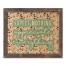 Designs Direct Creative Group Expect Nothing, Appreciate Everything Terrazzo 14x11 Framed Wood Print
