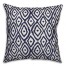 Ikat in Blue Pillow