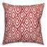 Ikat in Red Pillow