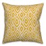 Ikat in Yellow Pillow