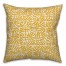 Swatches in Yellow Pillow