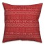 Weird Alien Language in Red Pillow