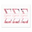 Floral Greek Letters - Sigma Sigma Sigma 11x14 Tabletop Canvas