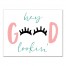 Hey Good Lookin  11x14 Canvas Wall Art