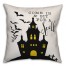 Come in and Sit for a spell Pillow