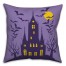Haunted House Pillow
