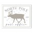 North Pole Post Office 11x14 Canvas Wall Art