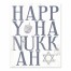 Happy Hanukkah 8x10 Tabletop Canvas