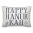 Happy Hanukkah Y'all Pillow