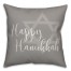 Happy Hanukkah Star of David Pillow
