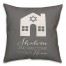 Shalom and Welcome to our Home Pillow