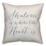 Shalom is where the Heart is Pillow