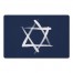 Brush Stroke Star of David 27x18 Floor Mat