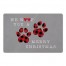 We Woof you a Merry Christmas 27x18 Floor Mat