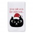 Your Gift is in the Litter Box 16x25 Towel