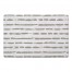 Tan Brush Strokes 27x18 Floor Mat