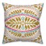 Multi Colored Large Folk Pattern 20x20 Indoor / Outdoor Pillow