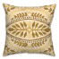 Yellow Colored Large Folk Pattern 20x20 Indoor / Outdoor Pillow