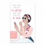 Café Girl Bold Lipstick 8x10 Tabletop Canvas