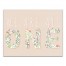 We Are All One 11x14 Canvas Wall Art