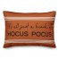 Hocus Pocus Sripes on Orange 14x20 Spun Poly Pillow