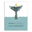 A Whaley Good Christmas 16x20 Canvas Wall Art