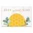 Home Sweet Home Honey 18x12 Canvas Wall Art