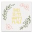 Embroidered Happy Place 12x12 Canvas Wall Art