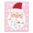 Ho Ho Ho 8x10 Canvas Wall Art