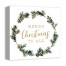 Merry Christmas to All 12x12 Canvas Wall Art