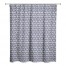 Navy Arch Pattern 71x74 Shower Curtain