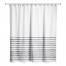 Textured Navy Stripes 71x74 Shower Curtain