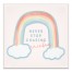 Never Stop Chasing Rainbows Wall Art