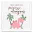 I Want To Be Dinosaur Wall Art