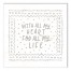 With All My Heart Wall Art