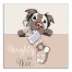 Christmas Dog 12x12 Canvas Wall Art