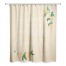 Love People  Shower Curtain