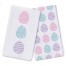 Tri Eggs Towel Set  Towel Set