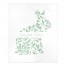 Floral Bunny Blanket Personalized 50x60 Sherpa Fleece Blanket