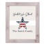 United We Stand Personalized 16x20 Western White Framed Print