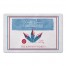 Uncle Sam's Fireworks Personalized 27x18 Floor Mat