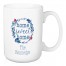 Home Sweet Home Personalized 5 x 4.62 Mug