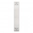 This Is Us Personalized 16 x 72 Outdoor Table Runner